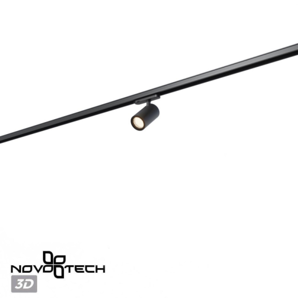 Светильник на шине Novotech 359568