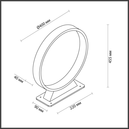 Садово-парковый светильник Odeon Light 6615/6FL