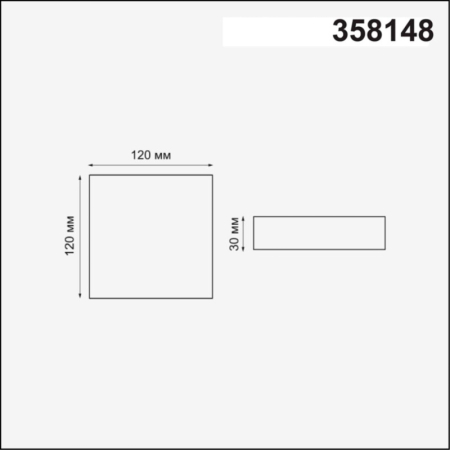 Встраиваемый светильник Novotech 358148