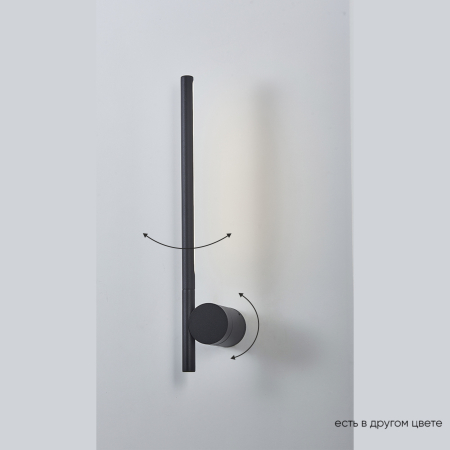 Crystal Lux Бра Crystal Lux CLT 058W1 BL