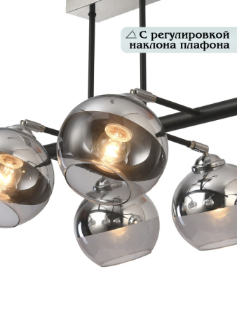 Подвесной светильник Natali Kovaltseva 81455/6C