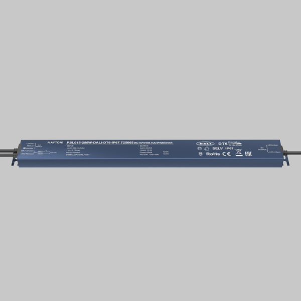 Блок питания Maytoni Technical 725005