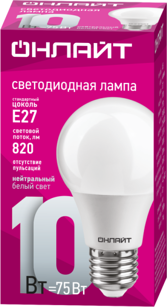 Лампа светодиодная 71 650 OLL-A60-10-230-4K-E27 10Вт грушевидная 4000К нейтр. бел. E27 820лм 220-240В ОНЛАЙТ 71650