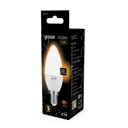 Светодиодная лампа Gauss 103101107