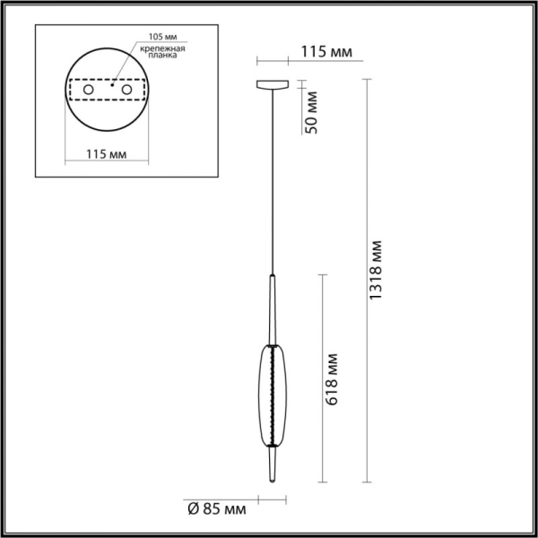 Подвесной светильник Odeon Light 4792/12L