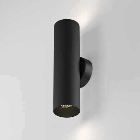 Бра Maytoni Technical C080WL-02-GU10-B