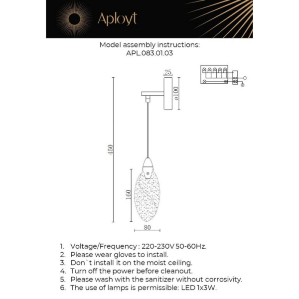 Бра APLOYT APL.083.01.03