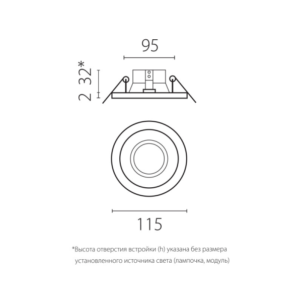 Встраиваемый светильник Lightstar D61706WMOD