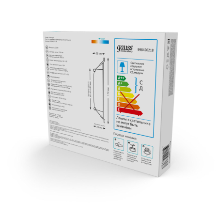 Встраиваемый светильник Gauss 998420218