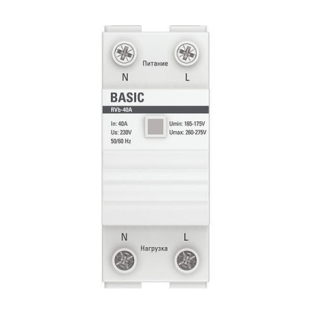 Реле напряжения RVb-40A (сквозное подкл.) Basic EKF rvb-40a