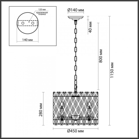 Подвесная люстра Odeon Light 4795/8