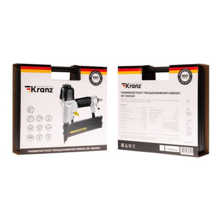 Пневмопистолет гвоздезабивной (нейлер) 2в1 N50/S40 KRANZ