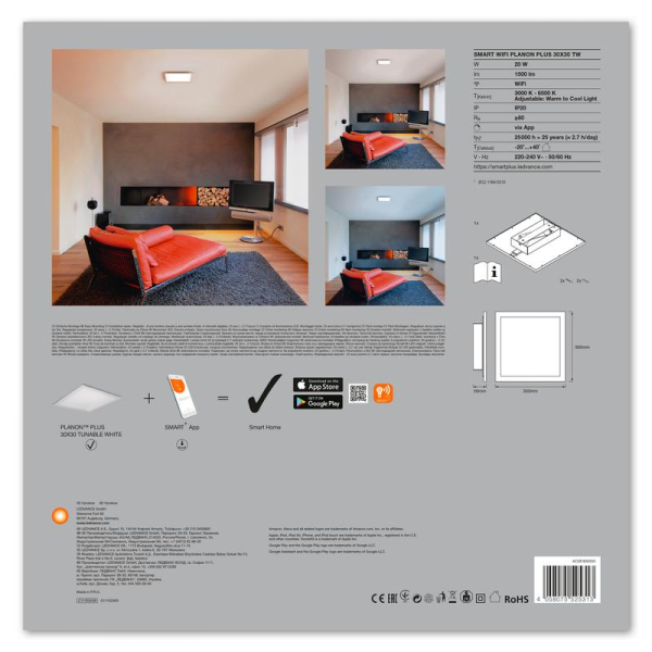 Светильник светодиодный SMART WIFI PLANON PLUS 30X30 TW LEDVANCE 4058075525313