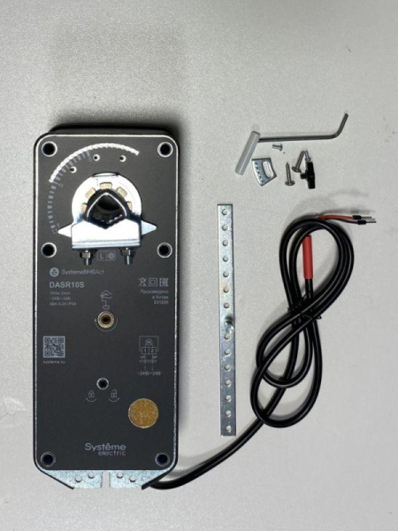 Привод воздушной заслонки 2-х позиционный 10Нм ~24В/=24В с пружин. возвратом SE DASR10S