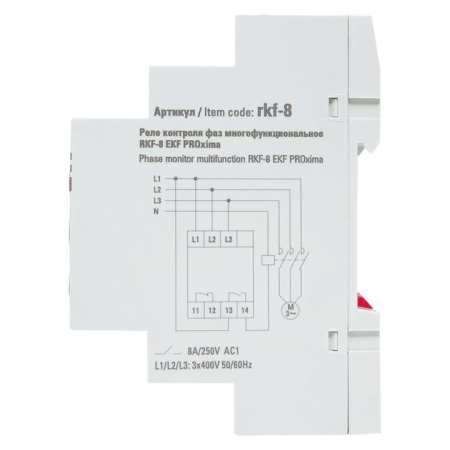Реле контроля фаз РКФ-8 многофукц. EKF rkf-8