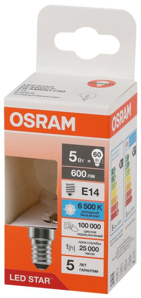 Лампа светодиодная филаментная LSCLP60 5W/865 230VFILCL 5Вт 6500К холод. бел. E14 600лм P угол пучка 300град. 220-240В (замена 60Вт) прозр. стекло OSRAM 4058075688223
