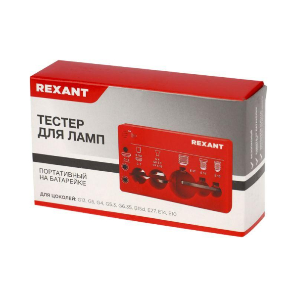 Тестер для ламп портативный на батарейке Rexant 604-803