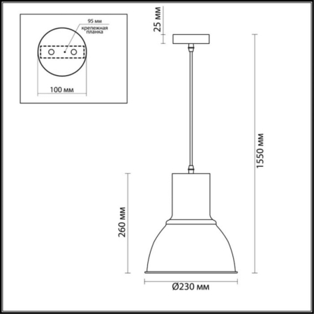 Подвесной светильник Odeon Light 3374/1