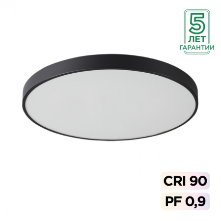 Накладной светильник Sonex 7758/92L