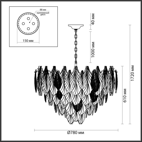 Каскадная люстра Odeon Light 5052/21