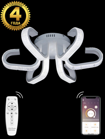 Накладная люстра Natali Kovaltseva INNOVATION STYLE 83029