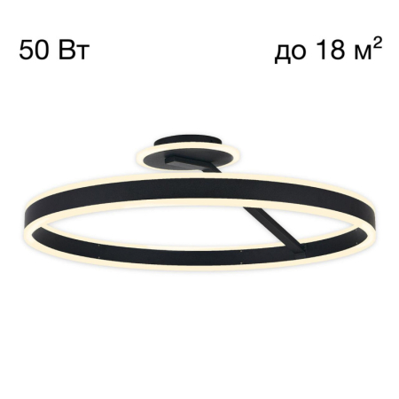 Накладной светильник Citilux CL719741