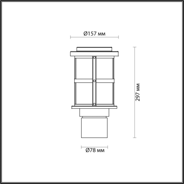 Садово-парковый светильник Odeon Light 4964/1A