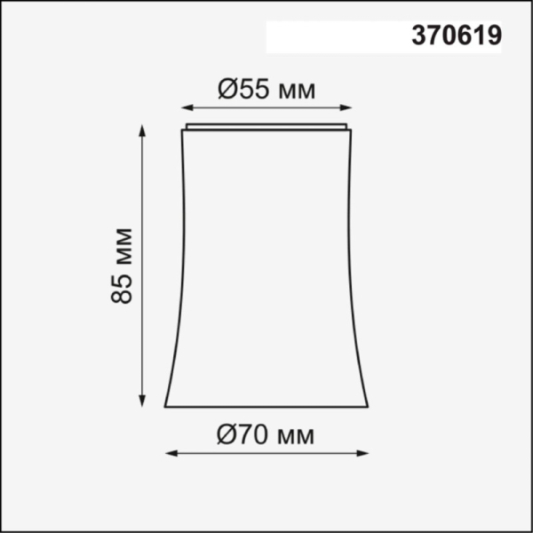 Плафон Novotech 370619