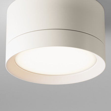 Накладной светильник Maytoni Technical C086CL-GX53-SRD-W