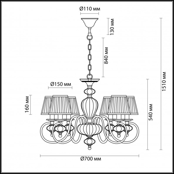 Подвесная люстра Odeon Light 4186/6