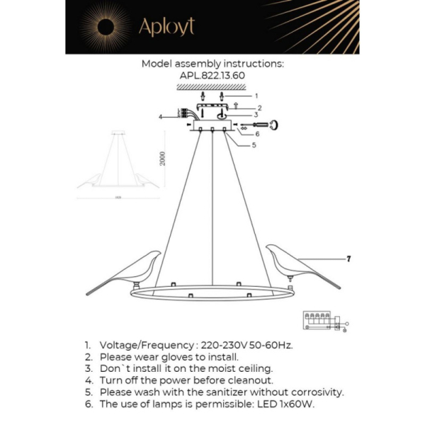 Детская люстра APLOYT APL.822.13.60