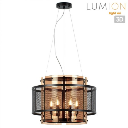 Подвесная люстра LUMION 8007/6