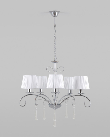 Подвесная люстра Moderli V2601-5P