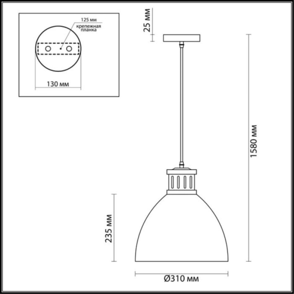 Подвесной светильник Odeon Light 3322/1