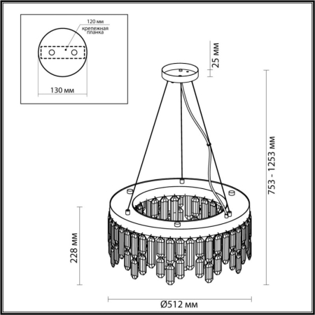 Каскадная люстра Odeon Light 4986/6