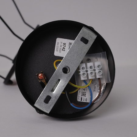 Бра Nowodvorski 9742