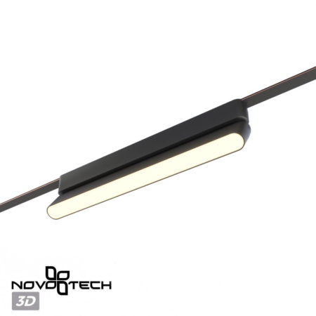 Светильник на шине Novotech 359467