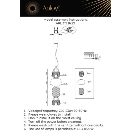 Подвесной светильник APLOYT APL.319.16.29