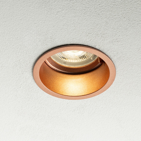 Встраиваемый светильник Nowodvorski 10792