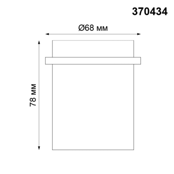 Встраиваемый светильник Novotech 370434