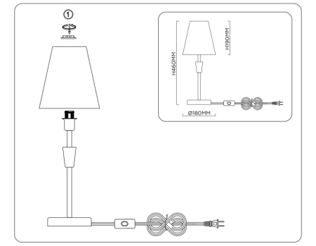 Настольная лампа Ambrella Light LH75057