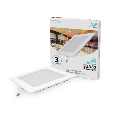 Офисный светильник Gauss 940111215