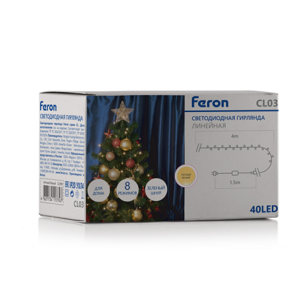 Светодиодная гирлянда Feron 32290