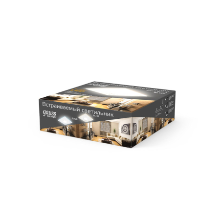 Встраиваемый светильник Gauss BL127