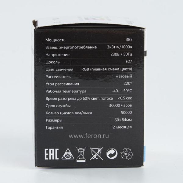 Светодиодная лампа Feron 38115