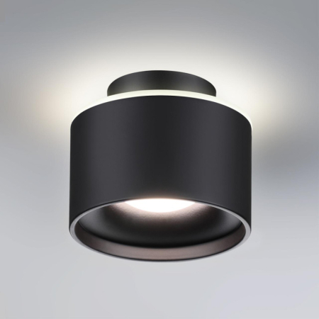 Накладной светильник Novotech 358971