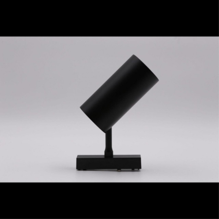 Светильник на шине APLOYT APL.0116.01.20