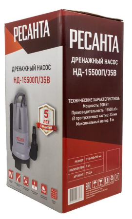 Насос дренажный НД-15500П/35B Ресанта 77/2/4