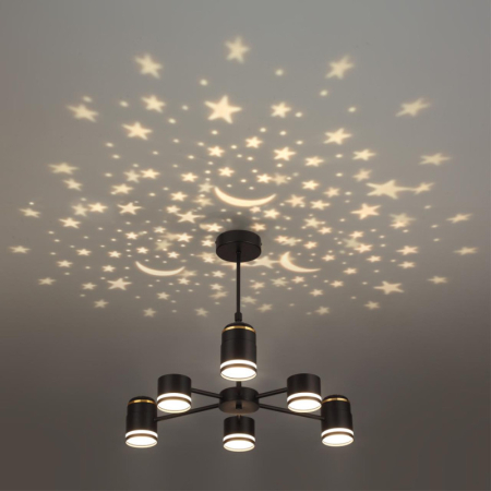 Люстра на штанге LUMION 8234/6C