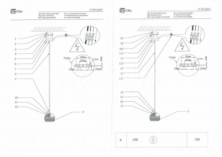 Подвесной светильник DeMarkt 111012201